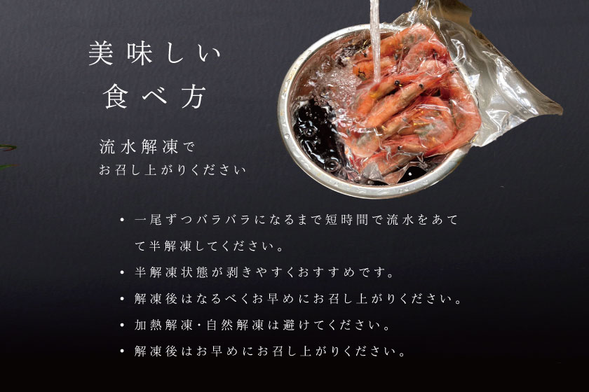 海鮮・魚介類・鮮魚・食べ物・国産