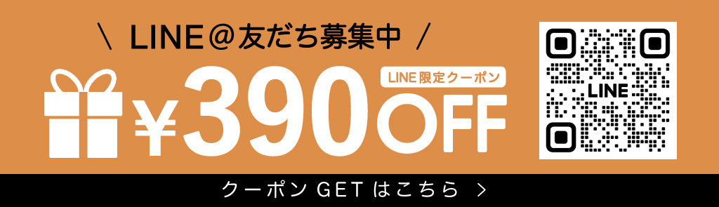 鮮魚丸松 公式LINE