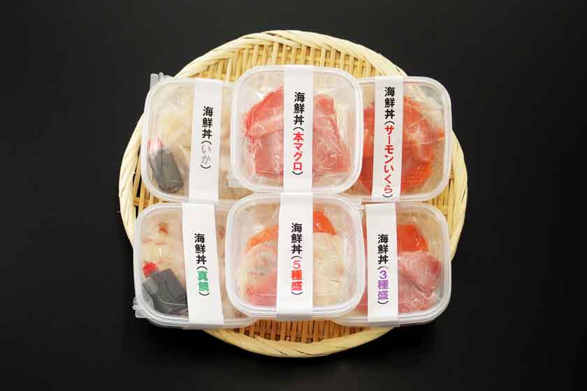 美味しさの秘訣「最新鋭の冷凍技術」